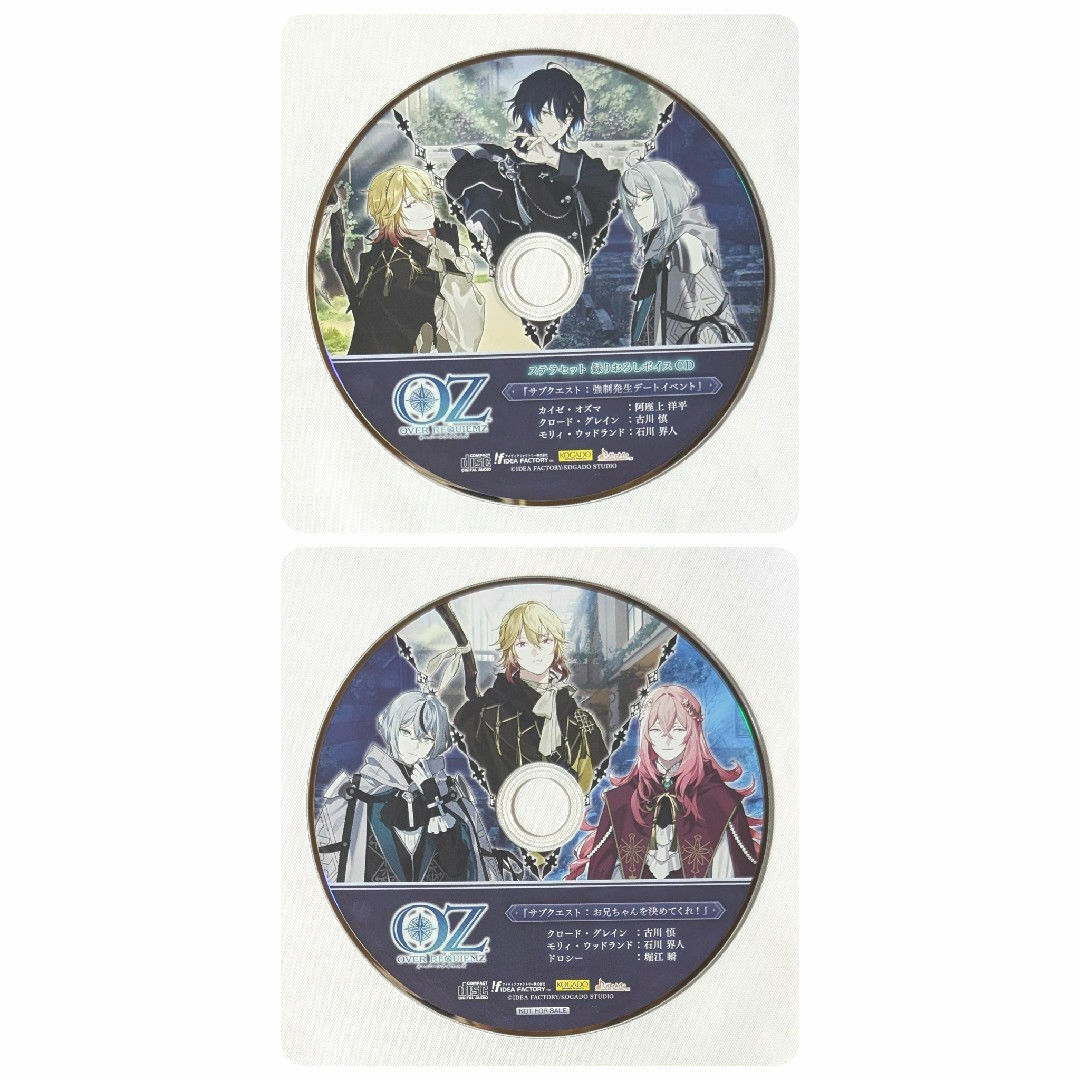 OVER REQUIEMZ ステラワース特典 CD2枚 エンタメ/ホビーのCD(アニメ)の商品写真