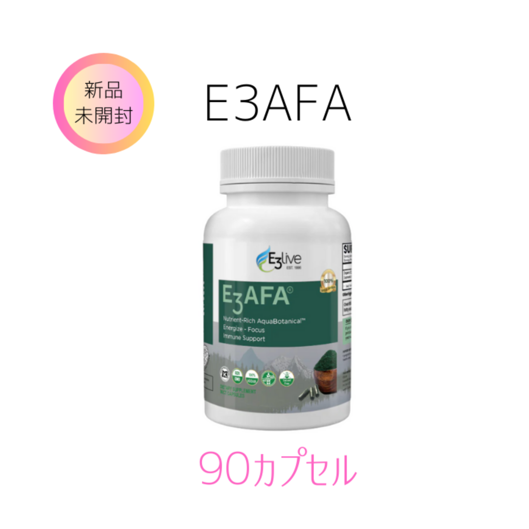 【新品】E3Live E3AFA 90カプセル
