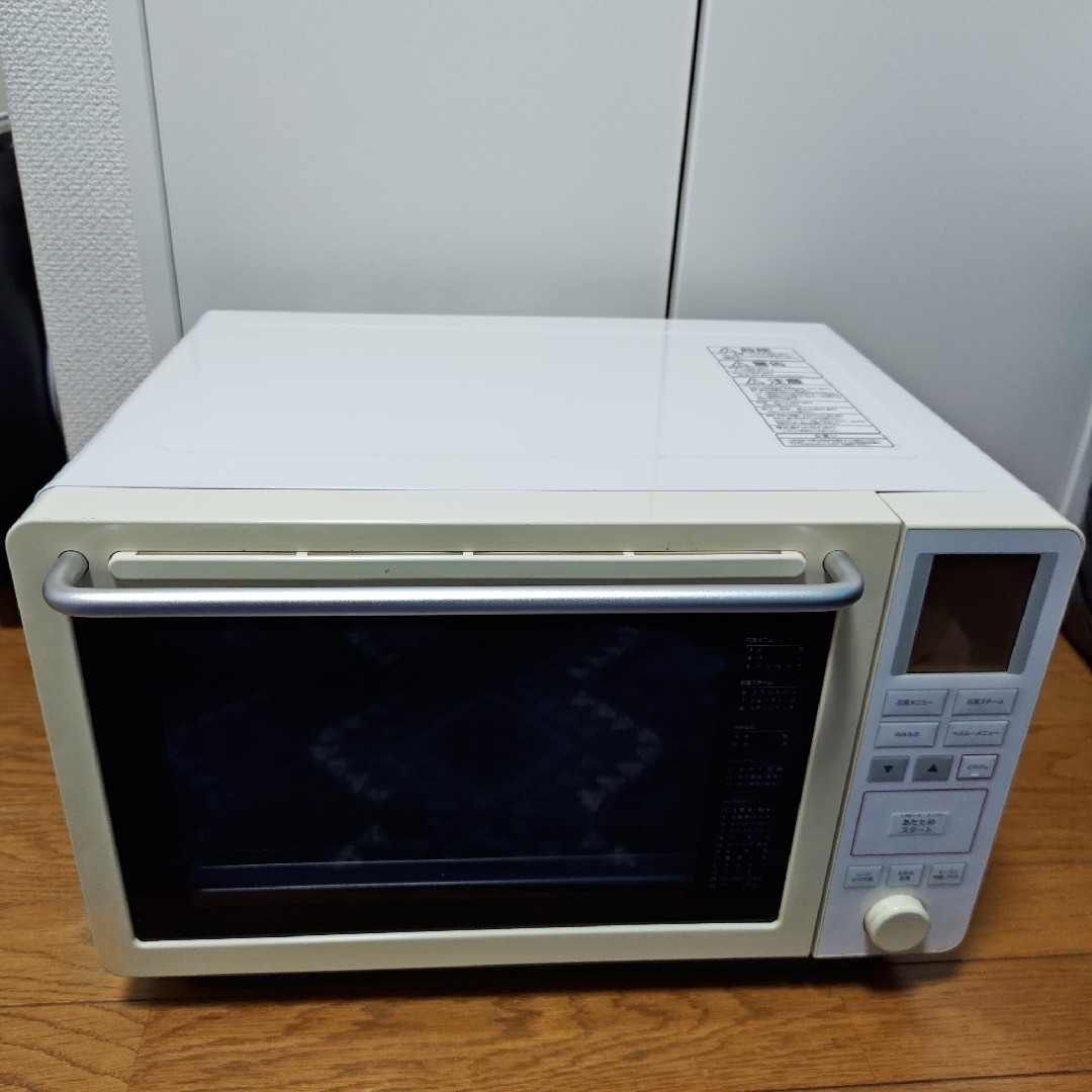 MUJI (無印良品) - 無印良品 オーブンレンジ M-E20B 電子レンジ MUJI (無印良品) - 無印良品 オーブンレンジ M-E20B 電子レンジ