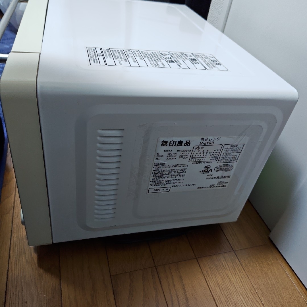 MUJI (無印良品) - 無印良品 オーブンレンジ M-E20B 電子レンジ MUJI (無印良品) - 無印良品 オーブンレンジ M-E20B 電子レンジ