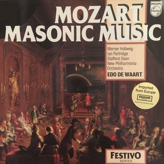 蘭LP Wolfgang Amadeus Mozart, Werner Hollweg, New Philharmonia Orchestra, The Ambrosian Singers, Edo de Waart Masonic Music 6570063(その他)