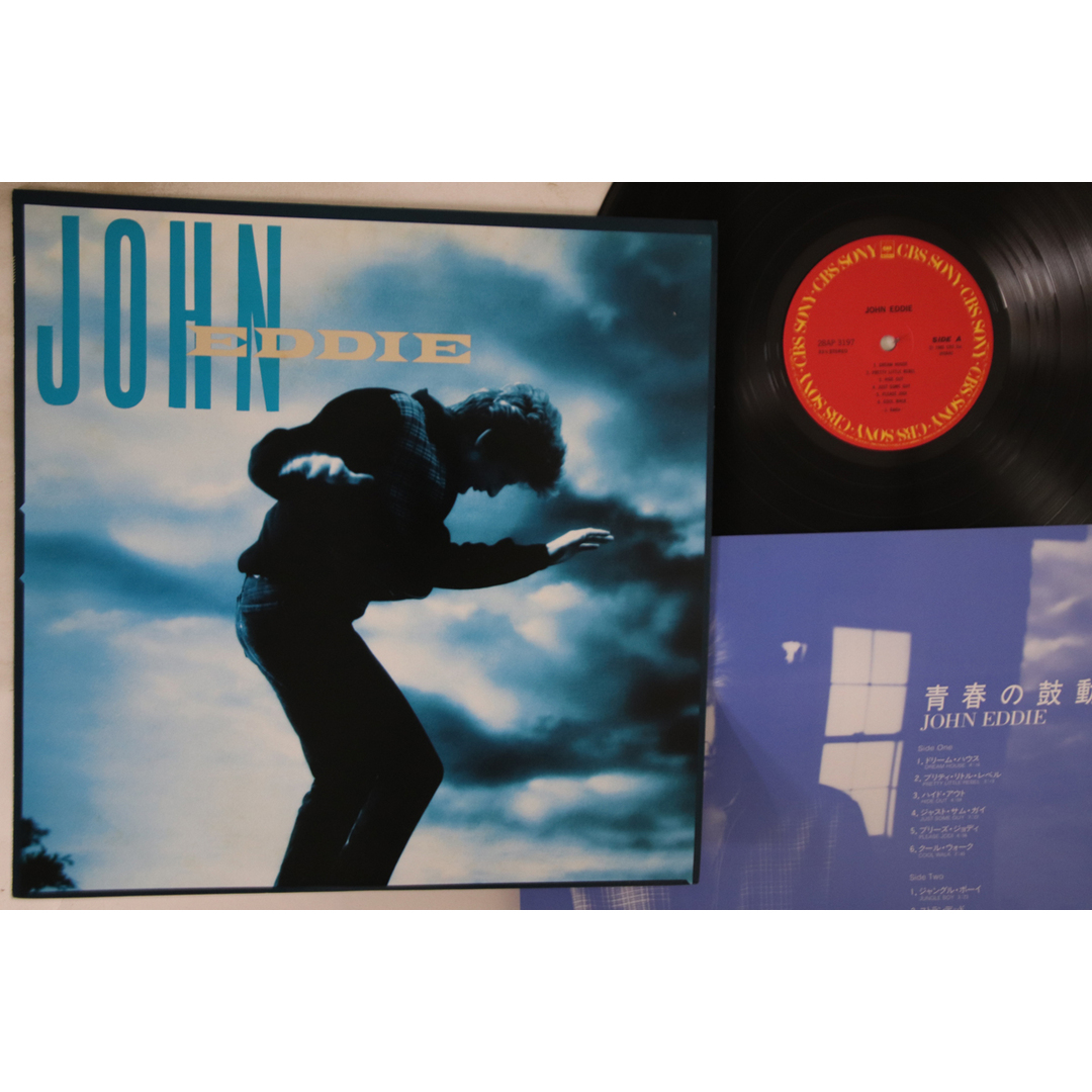 LP John Eddie John Eddie 28AP3197 CBS SONY /00260 エンタメ/ホビーのエンタメ その他(その他)の商品写真