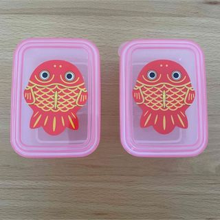 ジェイエー(JA)の［未使用］ちょきんぎょ小分けレンジパック2個セット　タッパー　JAノベルティ(容器)