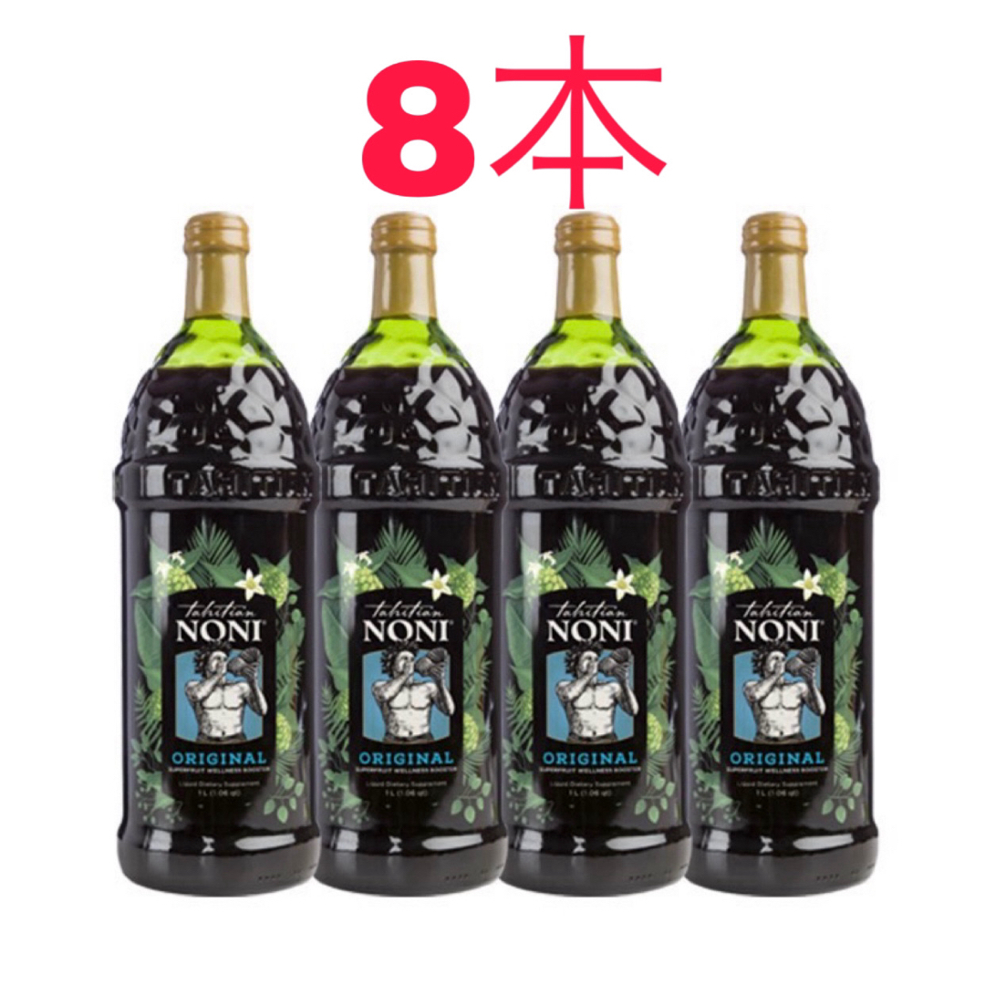 新品未開封 タヒチアンノニジュース8本 食品/飲料/酒の健康食品(その他)の商品写真