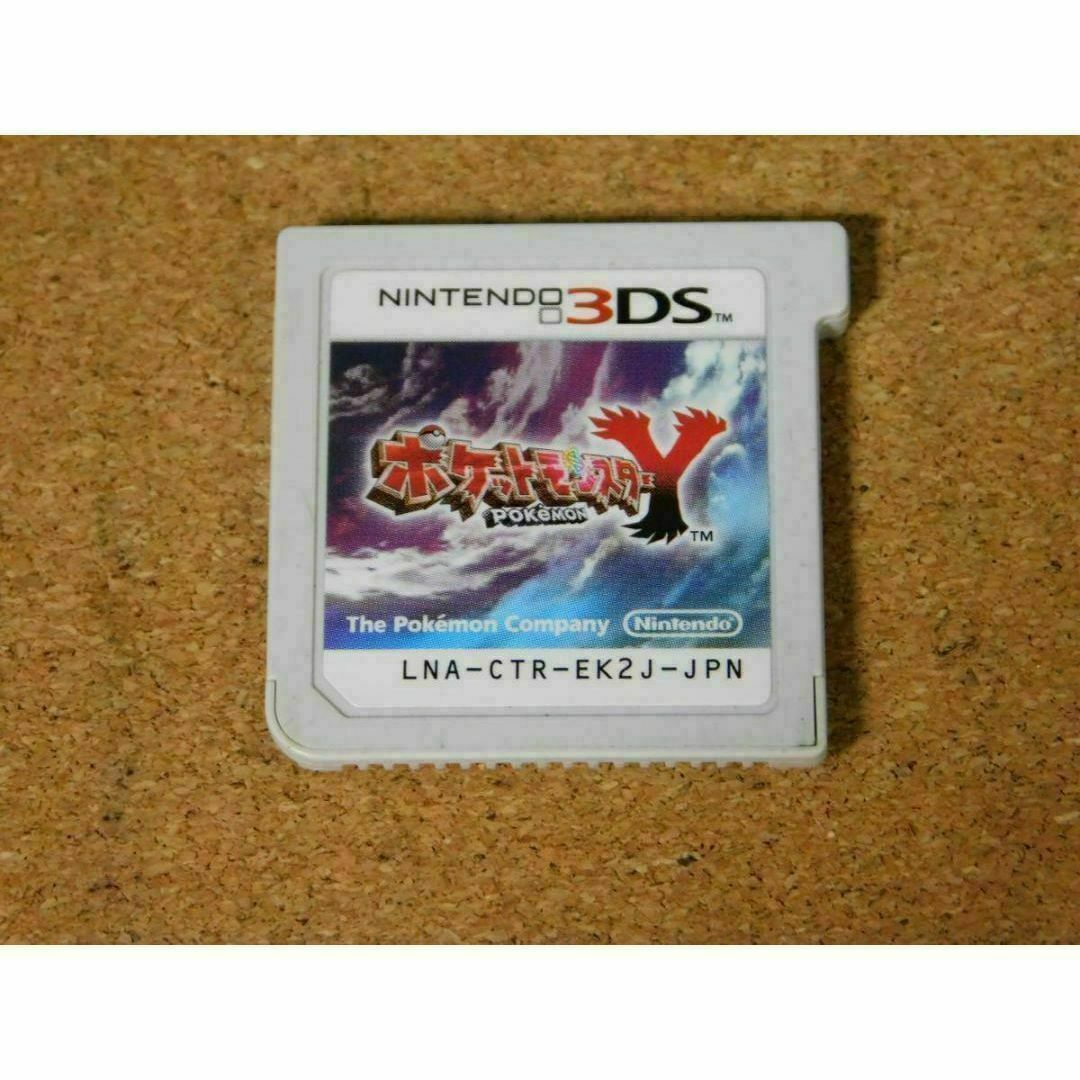 @★3DS★ポケットモンスターY ポケモンY(ソフトのみ)ずかん262匹☆ エンタメ/ホビーのゲームソフト/ゲーム機本体(携帯用ゲームソフト)の商品写真