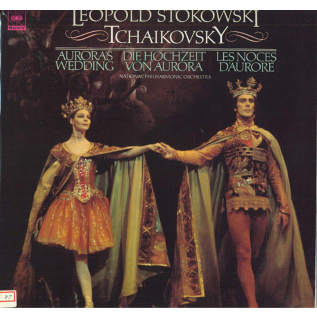 LP Leopold Stokowski チャイコフスキー:≪オーロラの結婚≫-ディアギレフ版- 25AC366 CBS SONY /00260 エンタメ/ホビーのエンタメ その他(その他)の商品写真