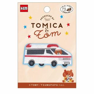 パイオニア トミカ つむぱぱ 救急車 ワッペン 1個付き 縦32mm×横64mm(その他)
