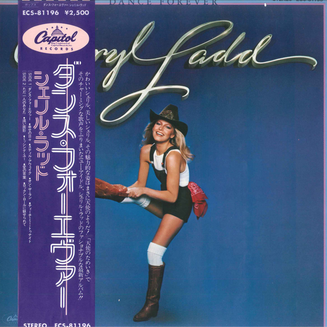 LP Cheryl Ladd Dance Forever ECS81196 CAPITOL /00260 エンタメ/ホビーのエンタメ その他(その他)の商品写真