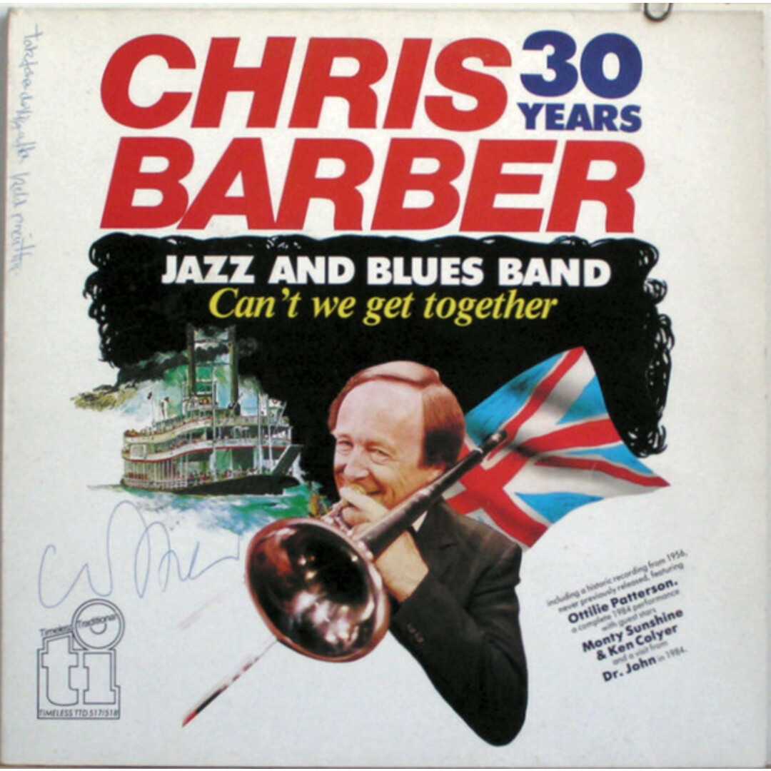蘭2discs LP Chris Barber Jazz & Blues Band Cant We Get Together TTD517518 Timeless (9), Timeless (9) /00660 エンタメ/ホビーのエンタメ その他(その他)の商品写真