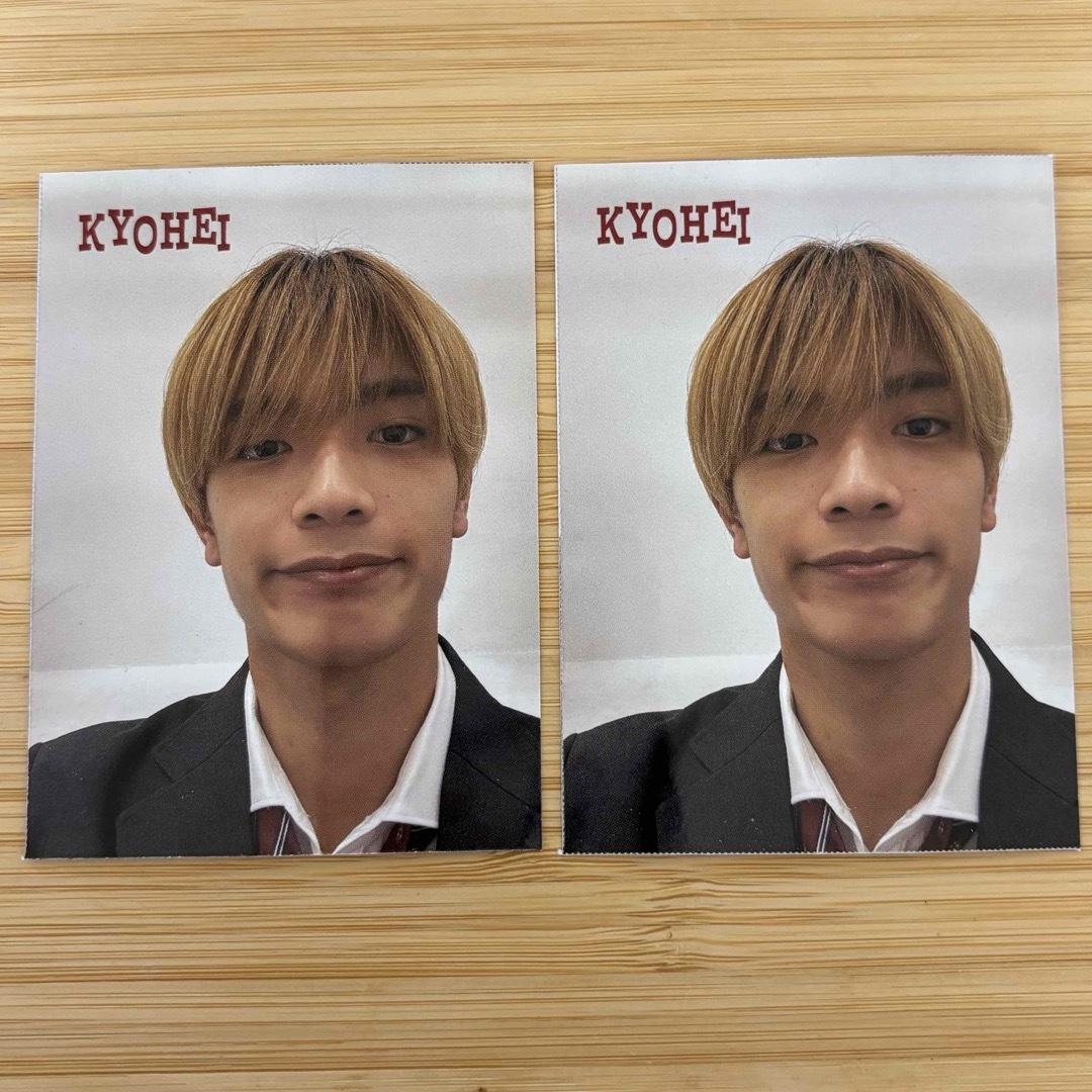 なにわ男子(ナニワダンシ)の高橋恭平 なにわ男子WINK UP 厚紙カード トレカ 学ラン 自撮り エンタメ/ホビーのタレントグッズ(アイドルグッズ)の商品写真
