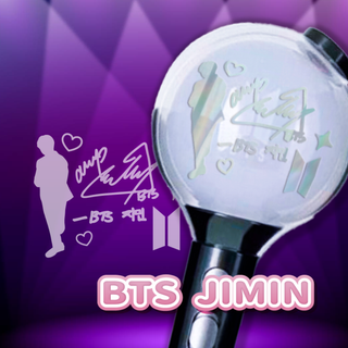 ペンライトステッカー ♡ JIMIN(アイドルグッズ)