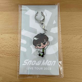 Snow Man - SnowMan 佐久間大介 すのチル チルぬい アクキー Snow Man - SnowMan 佐久間大介 すのチル チルぬい アクキー