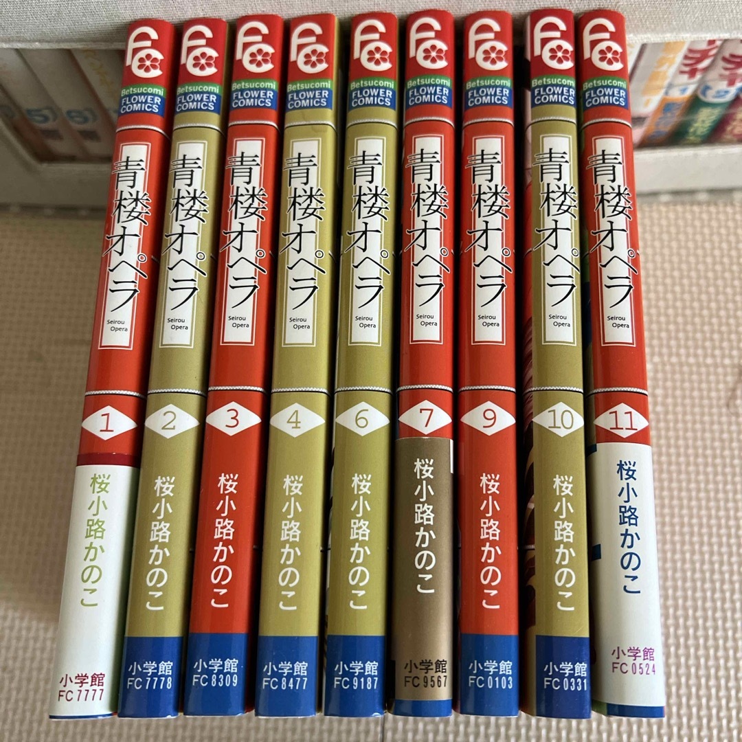 小学館(ショウガクカン)の青楼オペラ 1巻2巻3巻4巻6巻7巻9巻10巻11巻 まとめ売り エンタメ/ホビーの漫画(少女漫画)の商品写真