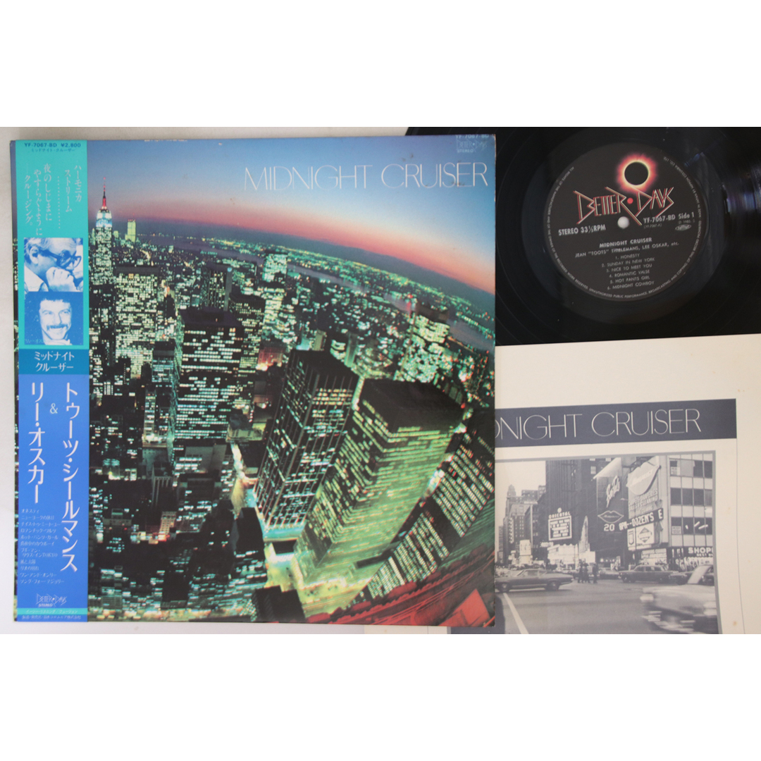 LP Toots Thielemans Midnight Cruiser YF7067BD BETTER DAYS /00260 エンタメ/ホビーのエンタメ その他(その他)の商品写真