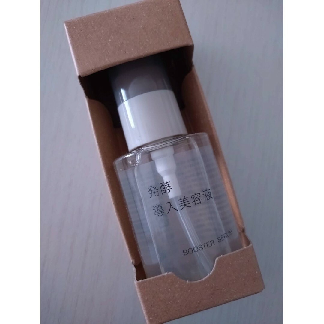 MUJI (無印良品)(ムジルシリョウヒン)の無印良品 発酵導入美容液 コスメ/美容のスキンケア/基礎化粧品(美容液)の商品写真