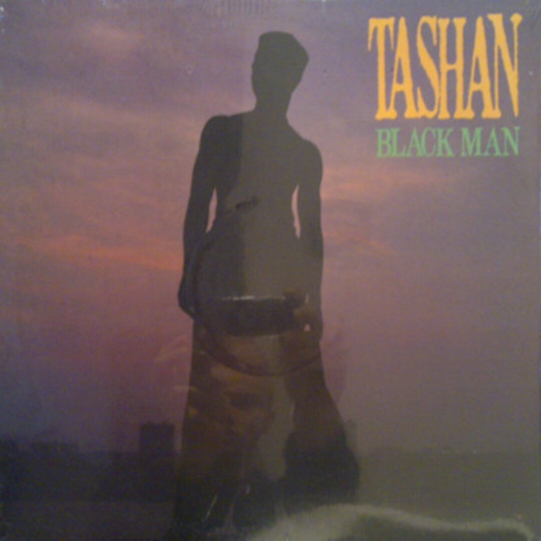 米12” Tashan Black Man 4473154 OBR /00250 エンタメ/ホビーのエンタメ その他(その他)の商品写真