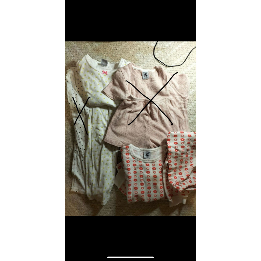 PETIT BATEAU(プチバトー)のプチバトー 4ans パジャマ セット キッズ/ベビー/マタニティのキッズ服女の子用(90cm~)(パジャマ)の商品写真