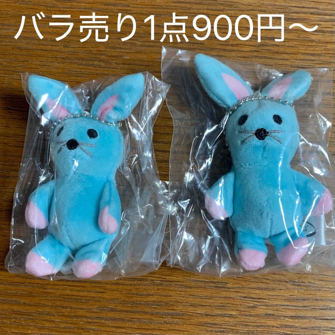 PINGU™のぬいぐるみ うさぎのぬいぐるみ 2点セット エンタメ/ホビーのおもちゃ/ぬいぐるみ(ぬいぐるみ)の商品写真