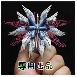 e.m様専用出品(ワンピース)