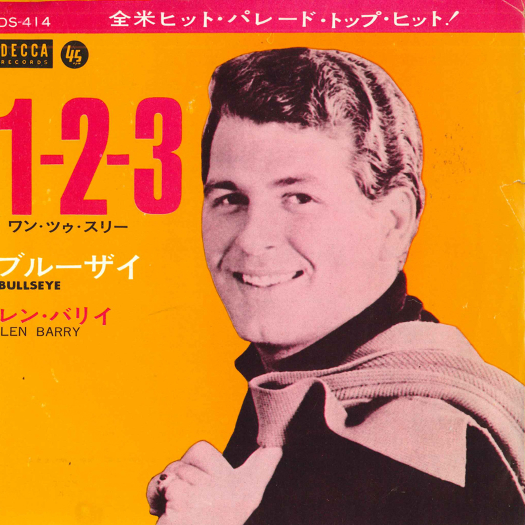 7" Len Barry 1-2-3 / Bullseye DS414 DECCA /00080 エンタメ/ホビーのエンタメ その他(その他)の商品写真