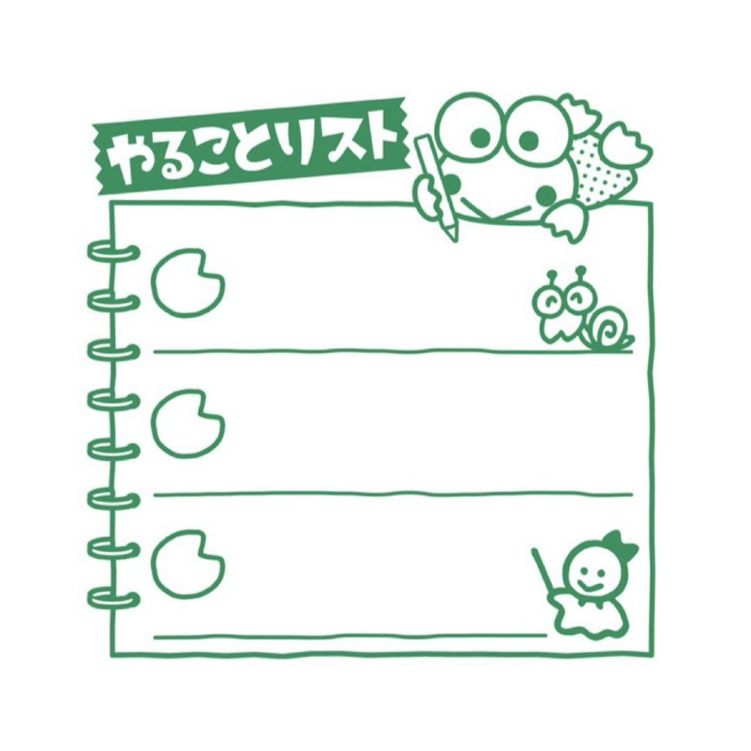 サンリオ(サンリオ)のサンリオ お仕事スタンプ けろけろけろっぴ やることリスト ハンコ ガチャ インテリア/住まい/日用品の文房具(印鑑/スタンプ/朱肉)の商品写真