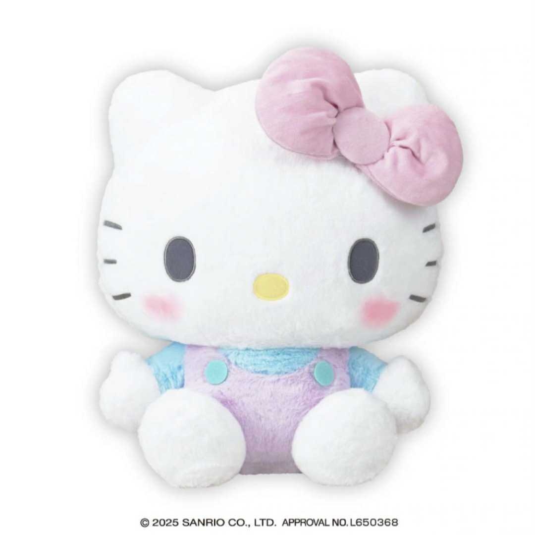 ハローキティ(ハローキティ)のサンリオ ハローキティ ゆめいろドールGJ 大きい ぬいぐるみ ピンク プライズ エンタメ/ホビーのおもちゃ/ぬいぐるみ(ぬいぐるみ)の商品写真