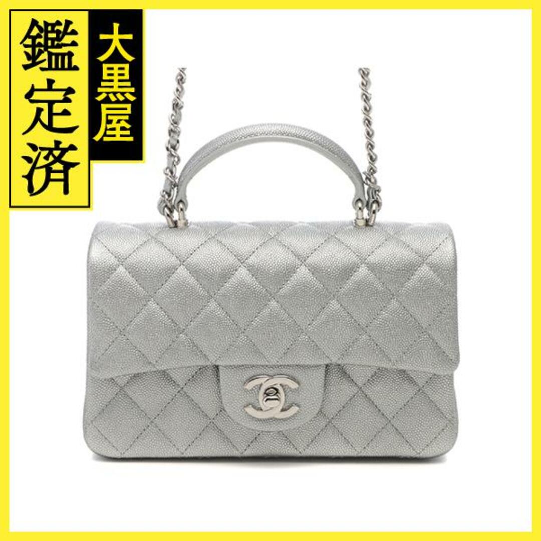 CHANEL - シャネル ミニマトラッセ20 - 【437】