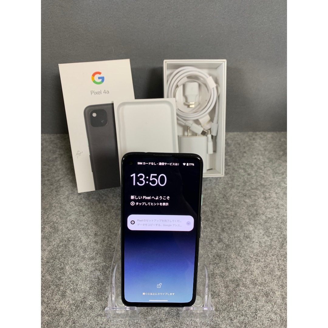 iPhone - 美品 SIMフリー Google Pixel 4a 128GB ジャストブラック
