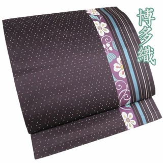特選 名古屋帯 なごや帯 未使用 正絹 カジュアル 博多織 ラベル付き 哲三郎の世界 花模様 紫鳶色 多色 きもの北條 A1188-14(帯)