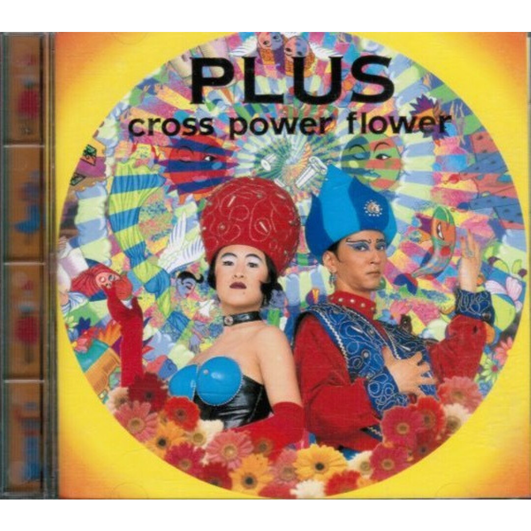 CD プラス クロス・パワー・フラワー BRCA1001 UBAR Records /00110 エンタメ/ホビーのCD(クラブ/ダンス)の商品写真