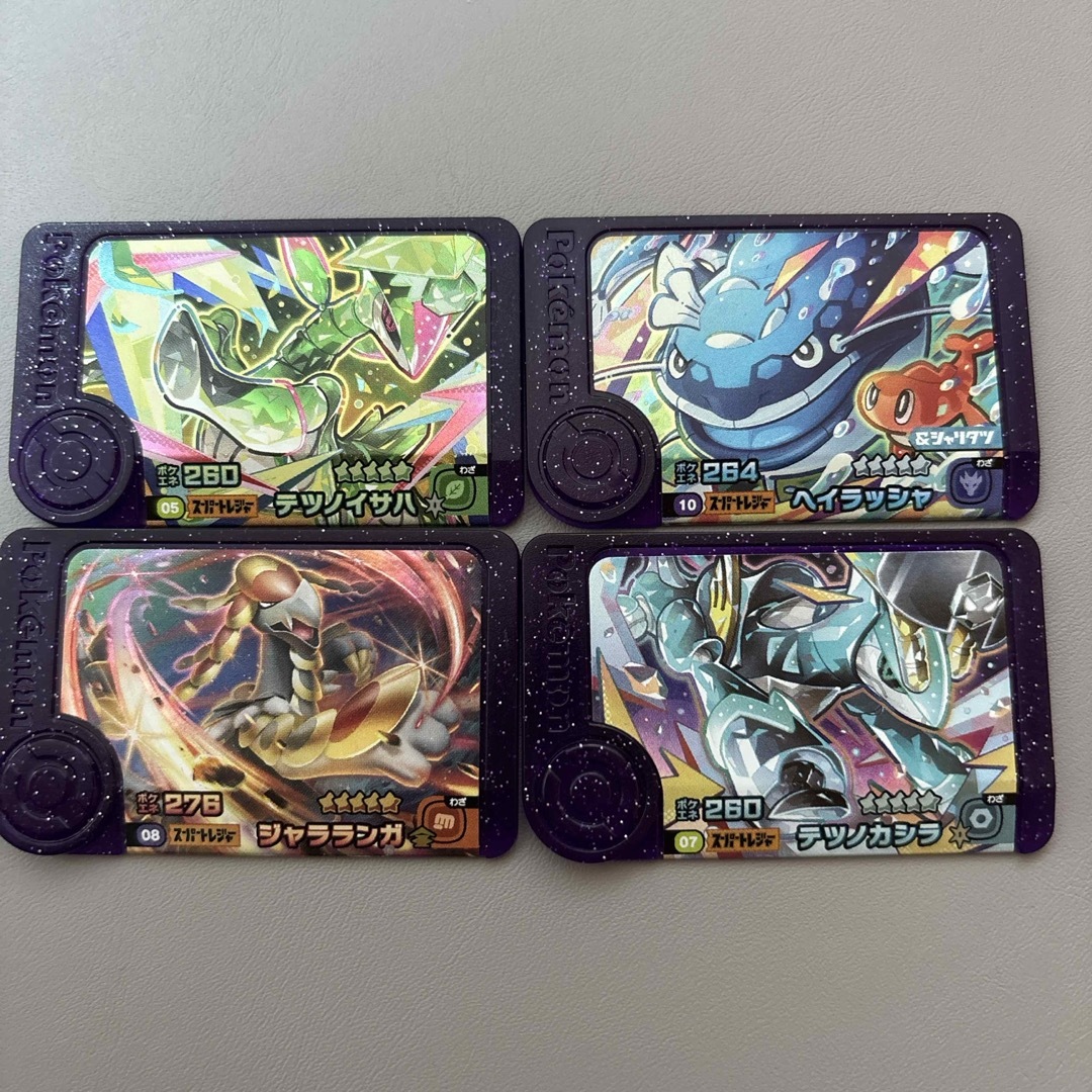 ポケモンフレンダ ジャラランガ テツノイサハ ヘイラッシャ テツノカシラ エンタメ/ホビーのフィギュア(アニメ/ゲーム)の商品写真