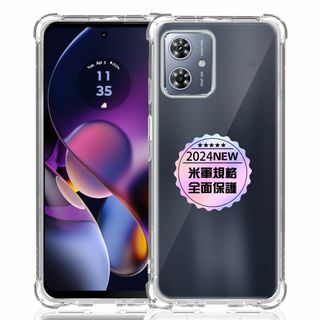 【サイズ:対応 Motorola moto g64 5G】moto g64 5G(その他)