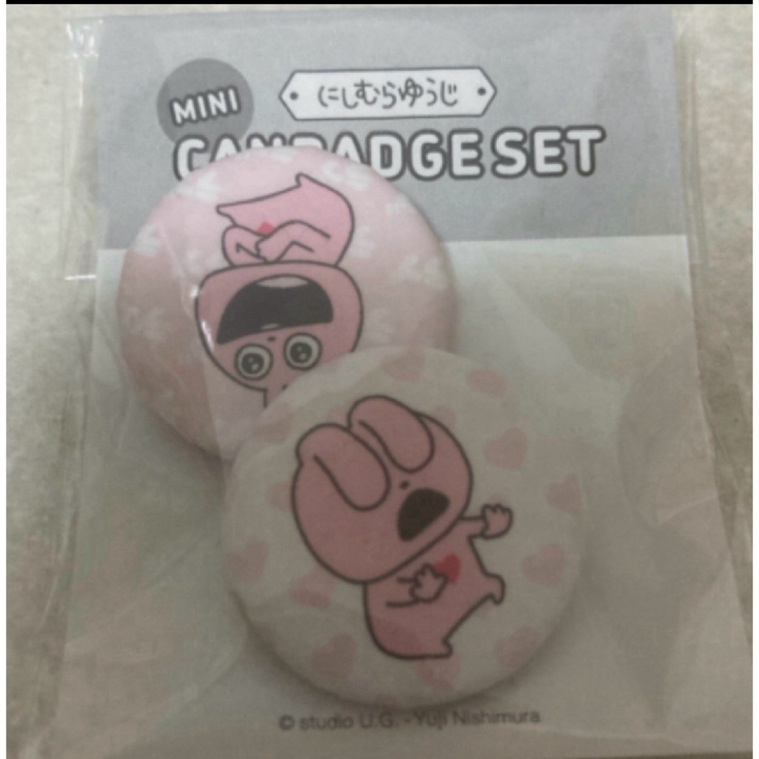 にしむらゆうじ 缶バッジ ラブラビット エンタメ/ホビーのおもちゃ/ぬいぐるみ(キャラクターグッズ)の商品写真