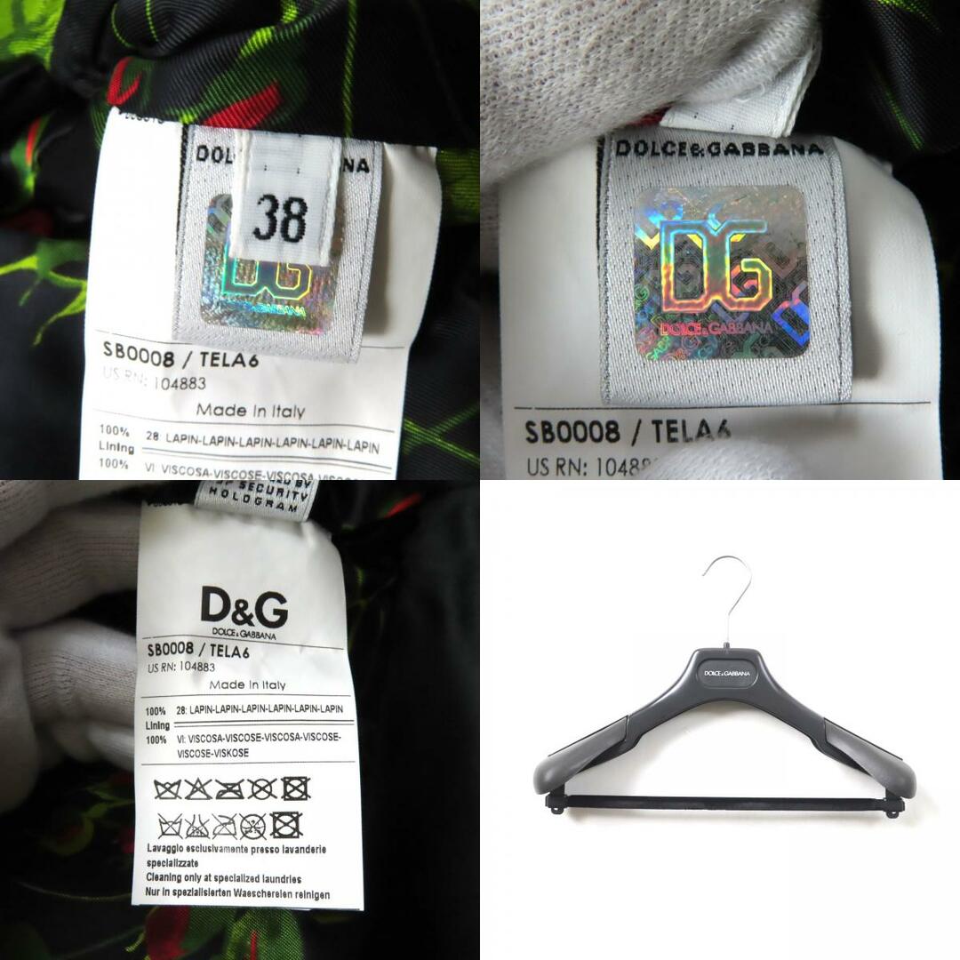 極美品☆D&G ディーアンドジー SB0008 ラビットファー