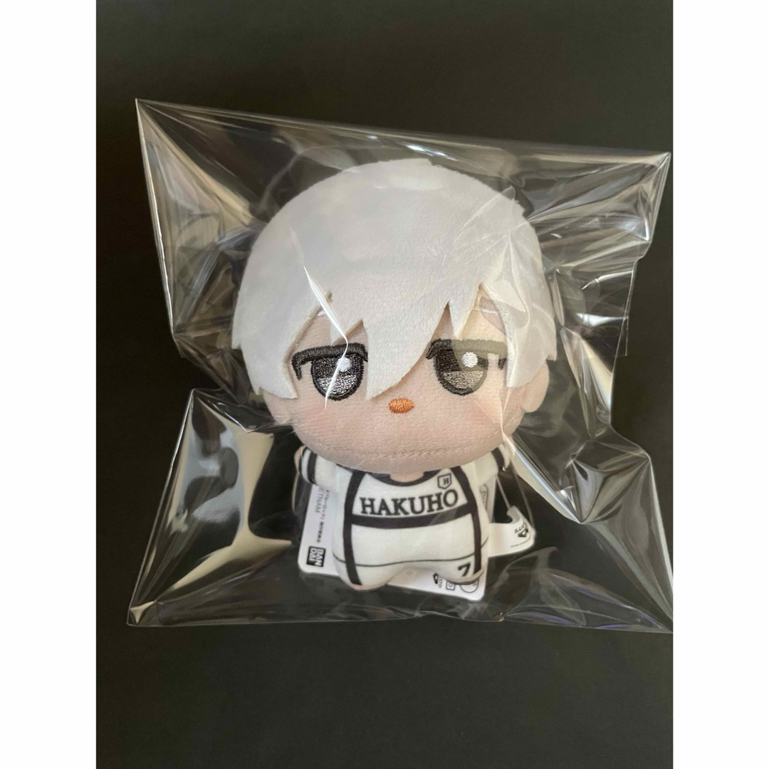 BANDAI - ブルーロック エピソード凪 ちびぐるみ 凪誠士郎