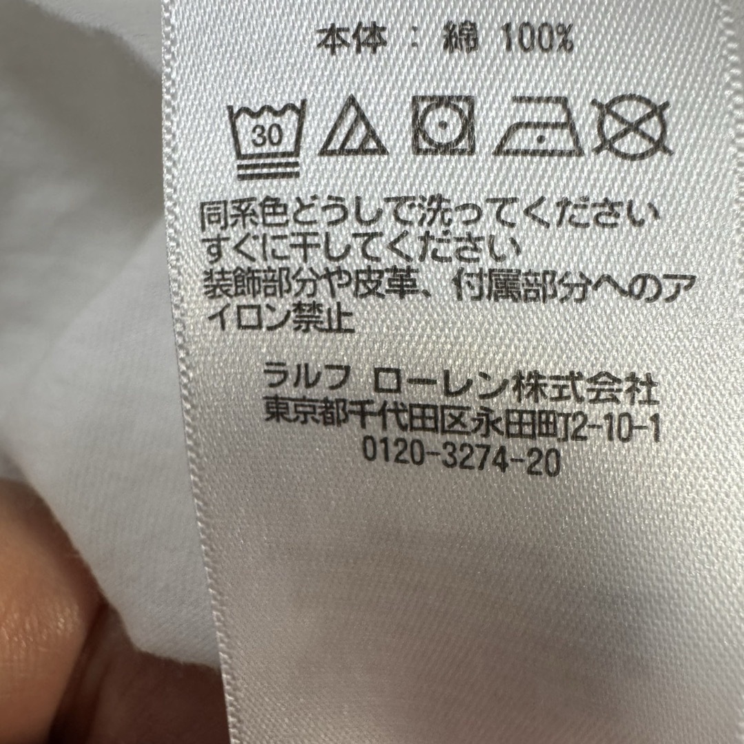 POLO RALPH LAUREN(ポロラルフローレン)のPolo ポロ　ベア コットン ジャージー Tシャツ レディースのトップス(Tシャツ(半袖/袖なし))の商品写真