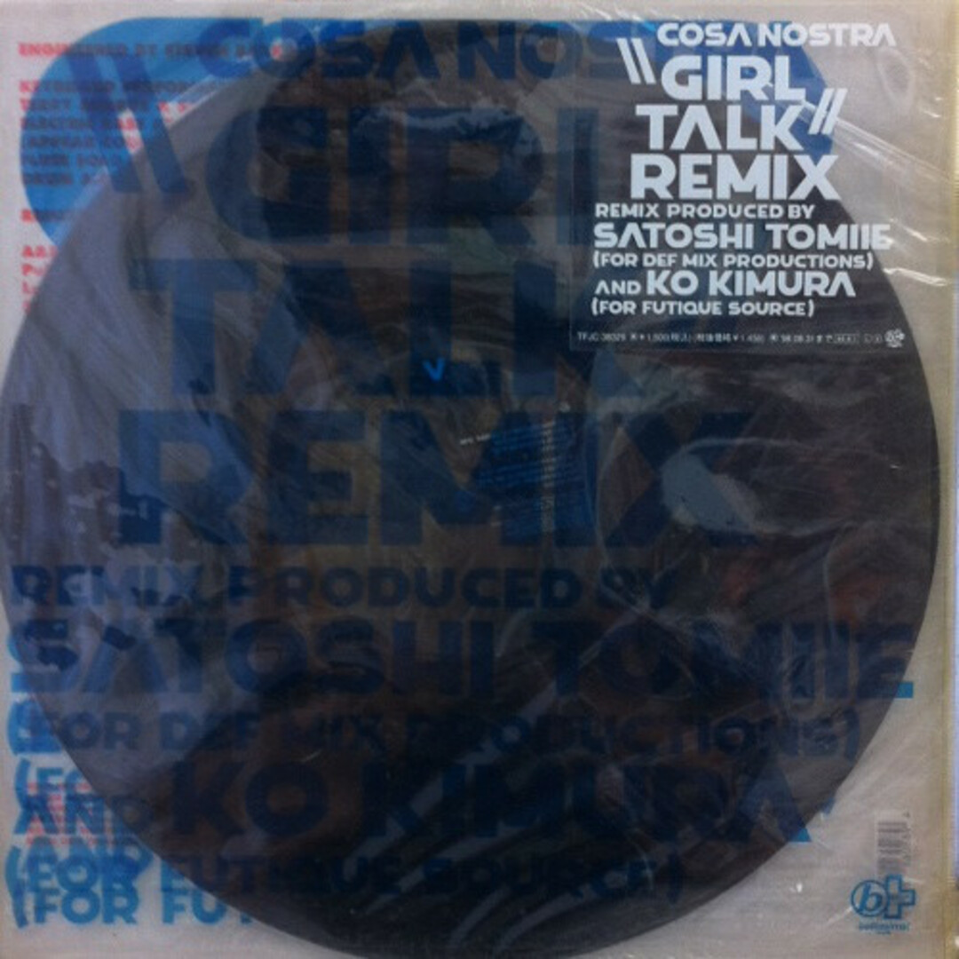 12” Cosa Nostra Girl Talk Remix TFJC38329 BELLISSIMA /00250 エンタメ/ホビーのエンタメ その他(その他)の商品写真
