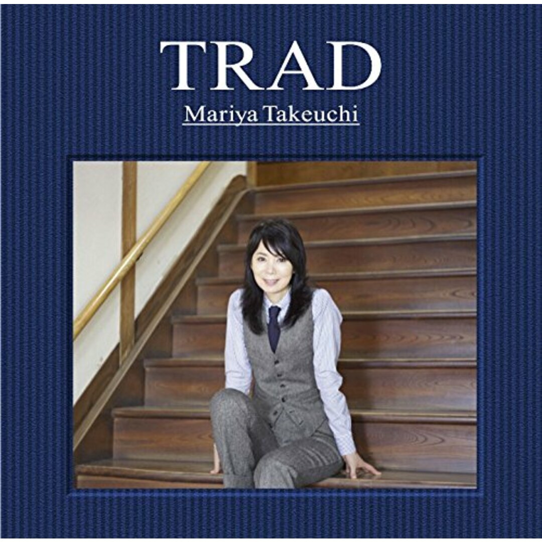 (CD)竹内まりや | TRAD(通常盤)/竹内まりや エンタメ/ホビーのCD(ポップス/ロック(邦楽))の商品写真