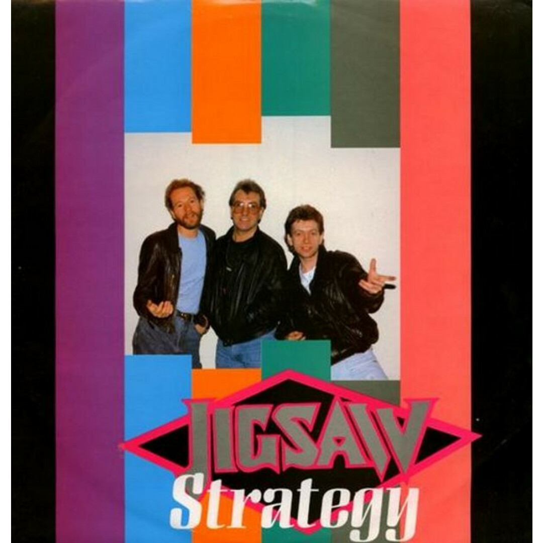 英12" Jigsaw Strategy (7:45)(Schematic Dub Mix 6:30) MARE81 NIGHTMARE /00250 エンタメ/ホビーのエンタメ その他(その他)の商品写真