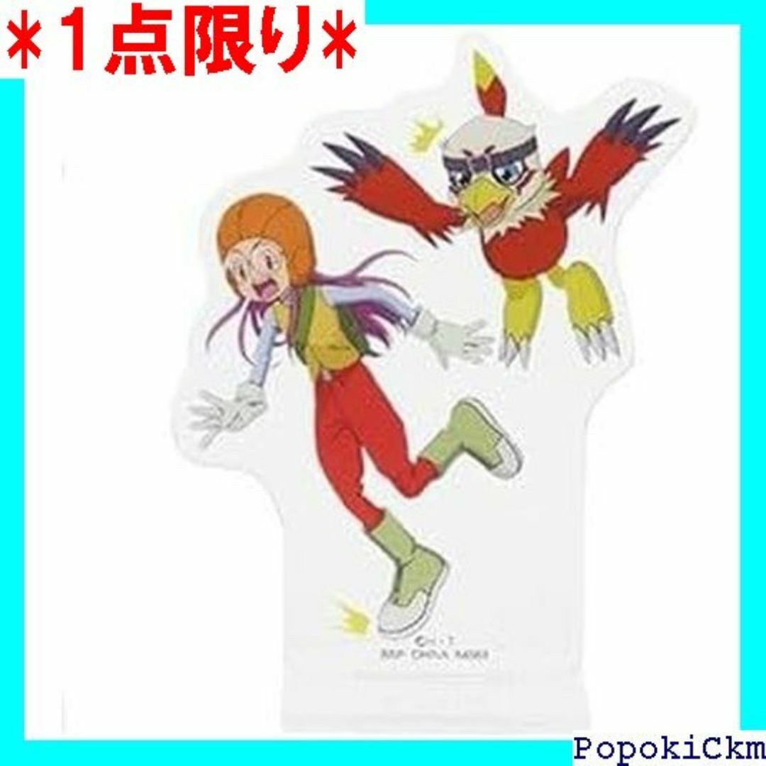 ☆1点限り☆ 一番くじ デジモン シリーズ -光を放つ、ふ スタンド③ 1698 エンタメ/ホビーのエンタメ その他(その他)の商品写真
