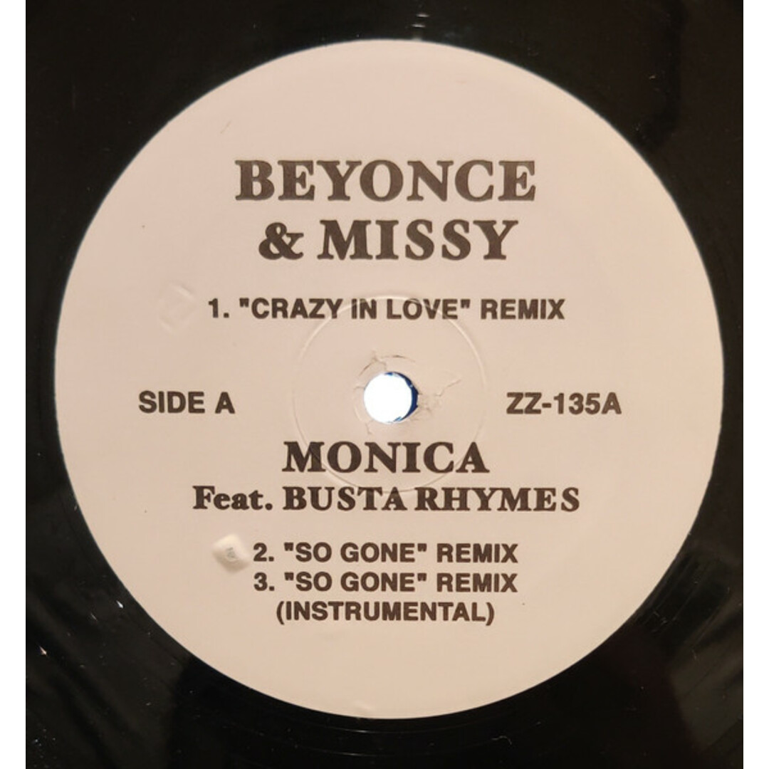 国不明12” Various Untitled ZZ135 Not On Label /00250 エンタメ/ホビーのエンタメ その他(その他)の商品写真