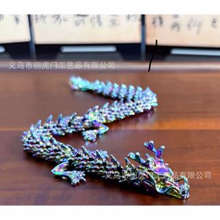 インテリア置物インテリア小物雑貨真鍮金運アップ風水ドラゴン龍（オーロラ/大）(置物)