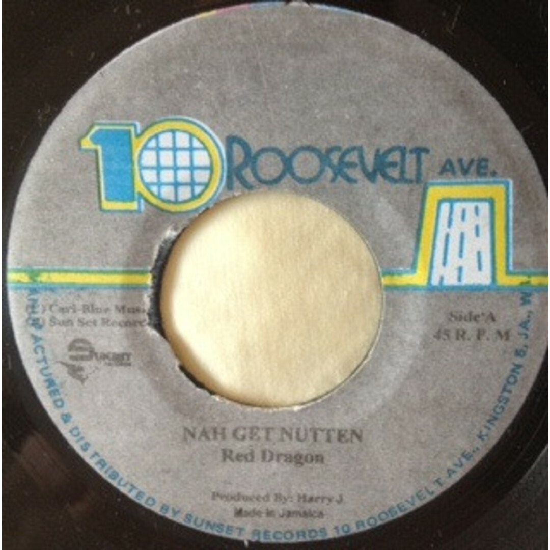 ジャマイカ7" Red Dragon Nah Get Nutten NONE 10 Roosevelt Ave. /00080 エンタメ/ホビーのエンタメ その他(その他)の商品写真
