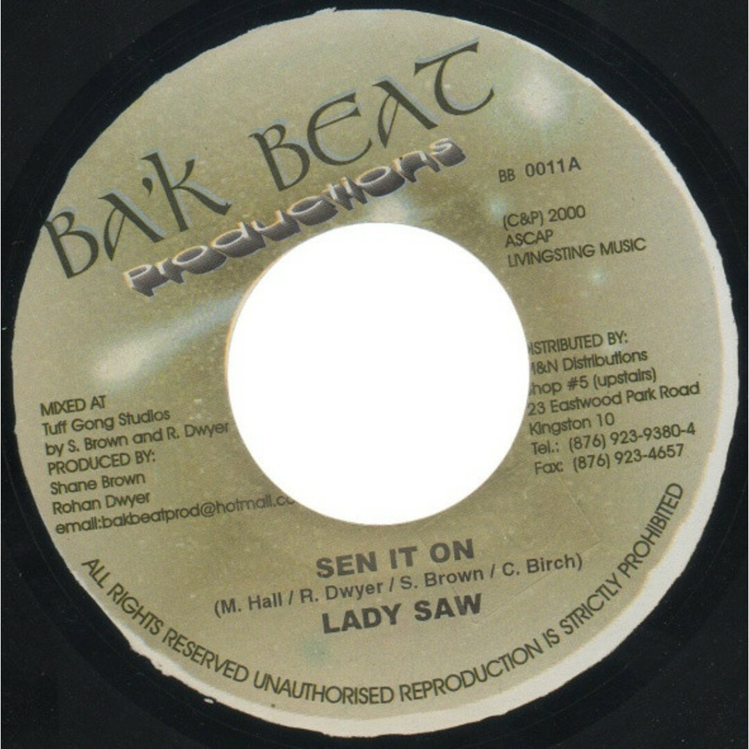 ジャマイカ7" Lady Saw / Cement Kidd Sen It On / Shake It BB0014 Bak Beat Productions /00080 エンタメ/ホビーのエンタメ その他(その他)の商品写真