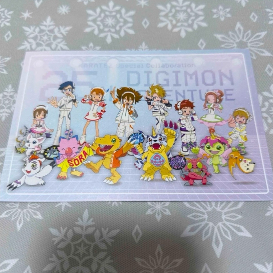 デジモンアドベンチャー カラオケの鉄人 特典 ポストカード★ エンタメ/ホビーのアニメグッズ(カード)の商品写真