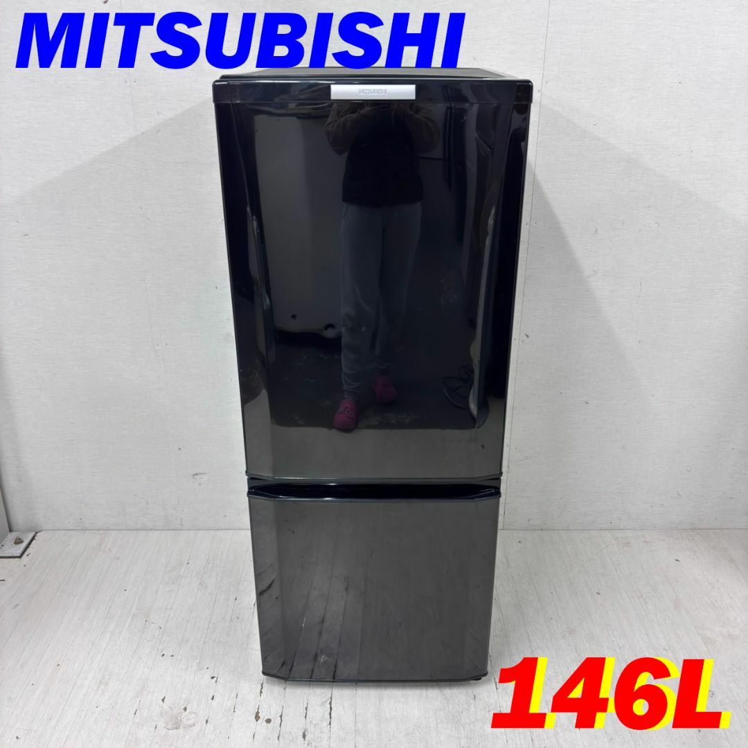 三菱 - 23743 一人暮らし 2D冷蔵庫 MITSUBISHI 146Lの通販 by 三菱 - 23743 一人暮らし 2D冷蔵庫 MITSUBISHI 146Lの通販 by