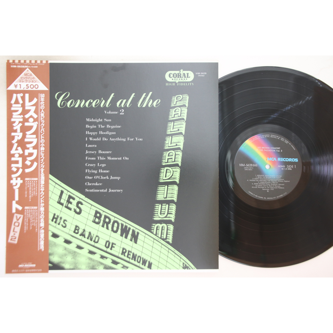 LP Les Brown Concert At The Palladium Volume 2 VIM5628 MCA /00260 エンタメ/ホビーのエンタメ その他(その他)の商品写真