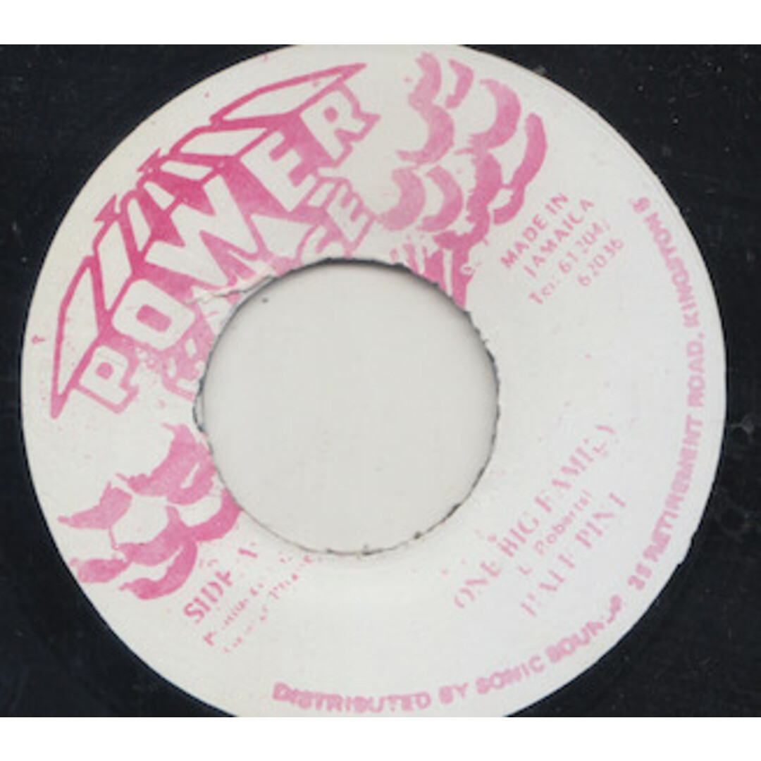 ジャマイカ7" Half Pint One Big Family none Power House /00050 エンタメ/ホビーのエンタメ その他(その他)の商品写真