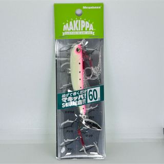 メガバス(Megabass)のメガバス マキッパ60g 限定カラー PINK GLOW /S(ルアー用品)