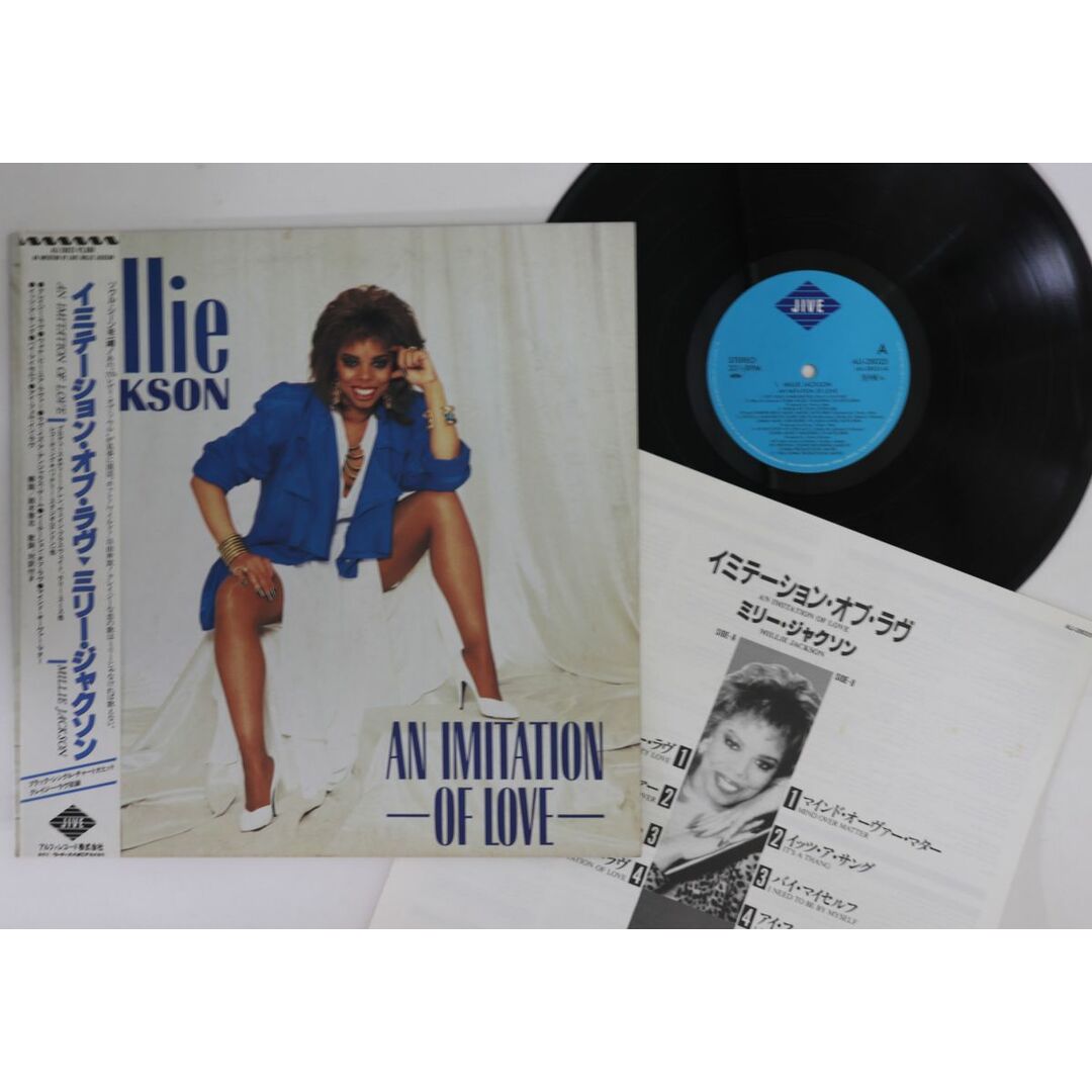 LP Millie Jackson An Imitation Of Love ALI28025PROMO JIVE プロモ /00260 エンタメ/ホビーのエンタメ その他(その他)の商品写真